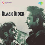 Black Rider (1932) Mp3 Songs